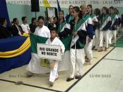 XIV Campeonato Brasileiro de Karate - FBK